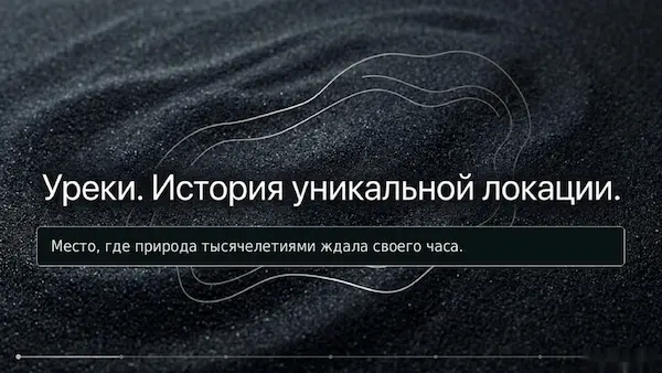 Слайд1