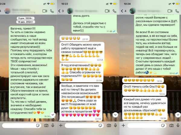 donor_club_message_v2_w600_ar43_ru