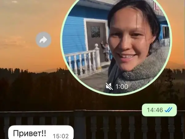 donor_club_video-message_v1_w600_ar43_ru