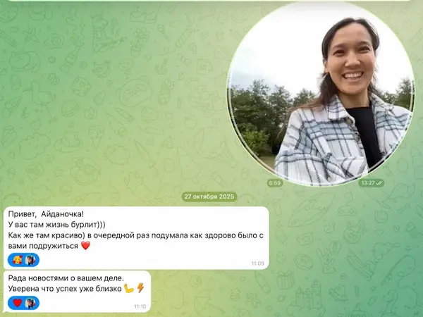 donor_club_video-message_v3_w600_ar43_ru