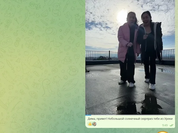 donor_club_video-message_v5_w600_ar43_ru
