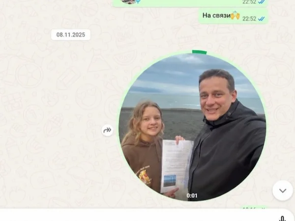 donor_club_video-message_v9_w600_ar43_ru